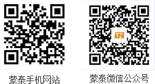 手术医用凝胶体位垫厂家-永利集团304am官方入口联系方式微信