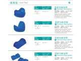 2023永利集团304am官方入口护理年终总结（下）