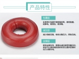 永利集团304am官方入口永利集团304am官方入口之高弹力海绵