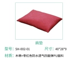 永利集团304am官方入口之胸垫