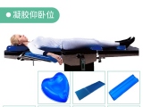 凝胶体位垫在临床中的作用