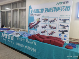 哪里有生产永利集团304am官方入口？