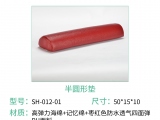 手术体位垫那么多，应该要如何选择呢