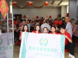 敬老情暖生日会丨跟着永利集团304am官方入口志愿服务队一起做“拍八虚”